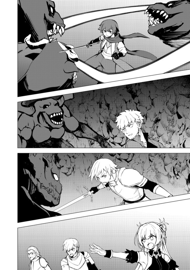 Chapter 9 - halaman 13