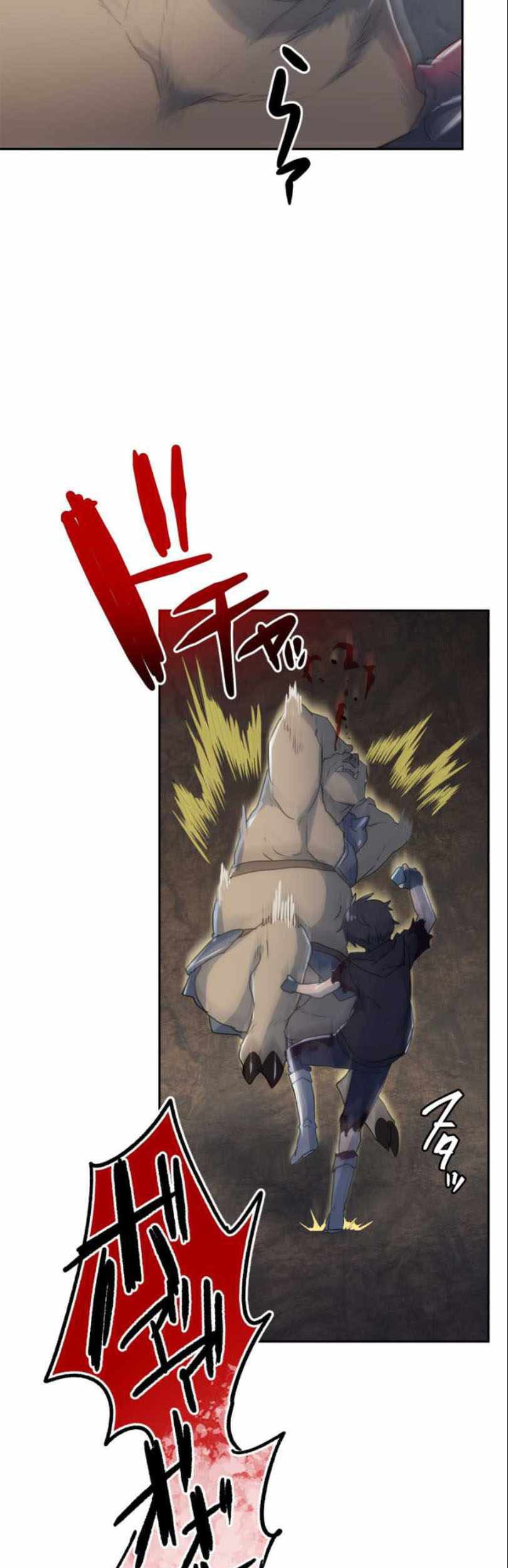 Chapter 5 - halaman 48