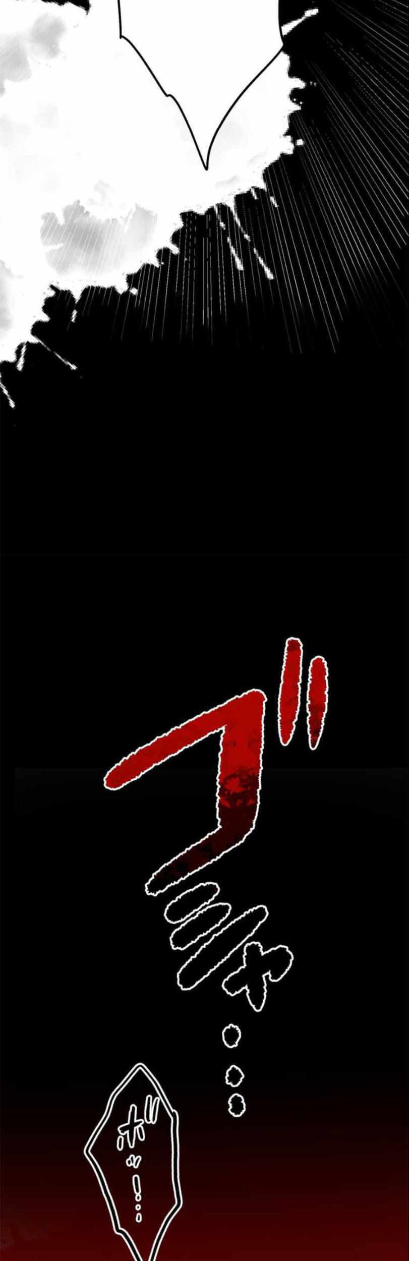 Chapter 5 - halaman 57
