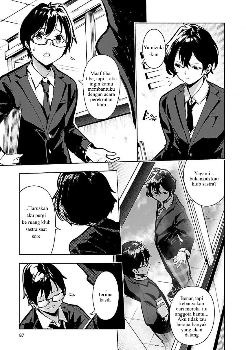 Chapter 3 - halaman 25