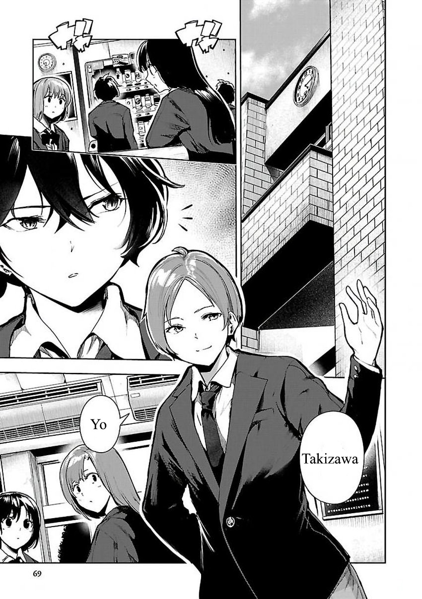 Chapter 3 - halaman 7