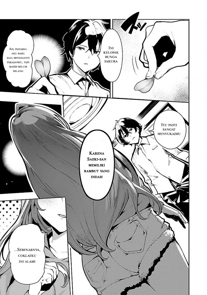 Chapter 2 - halaman 13