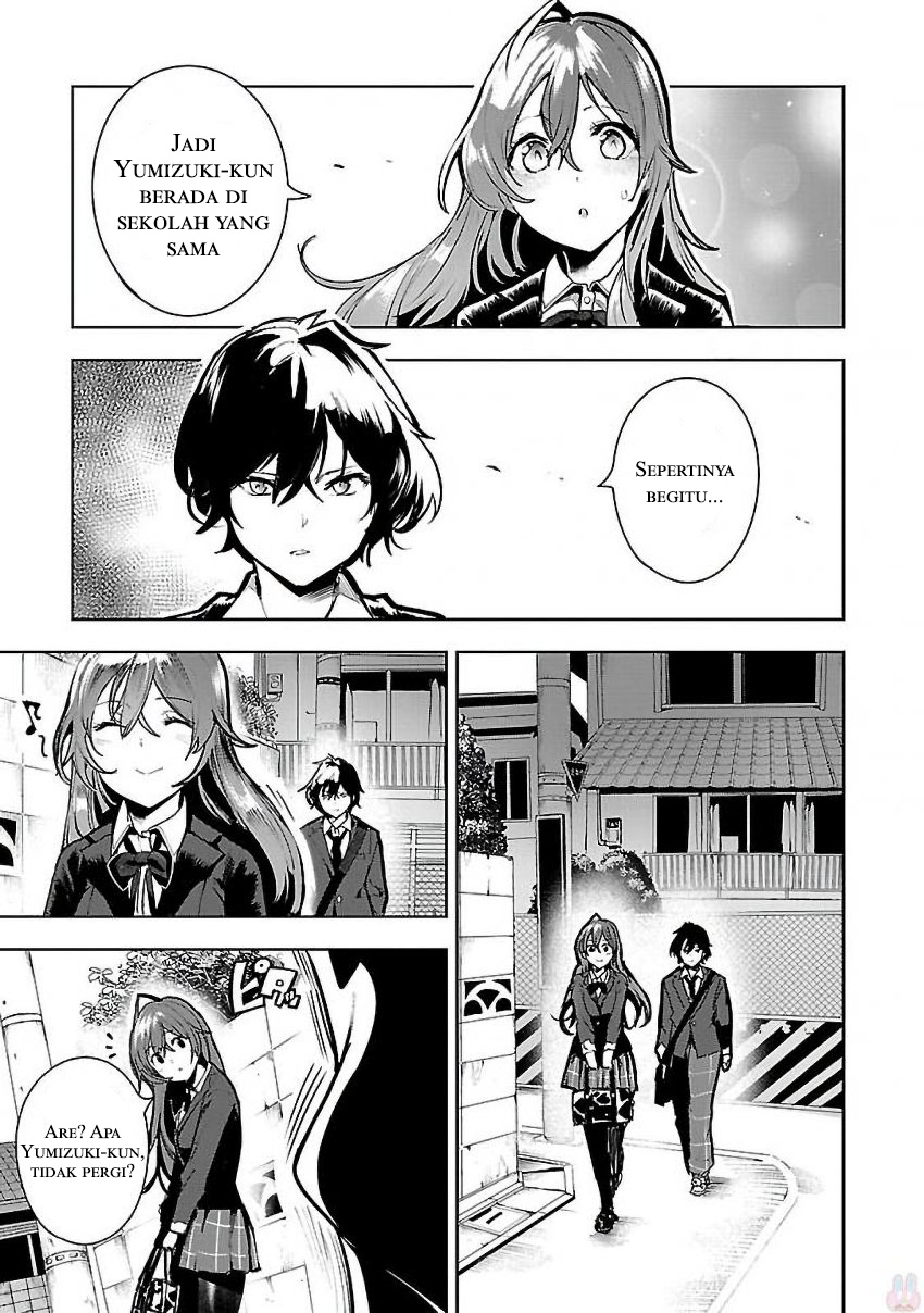 Chapter 2 - halaman 17