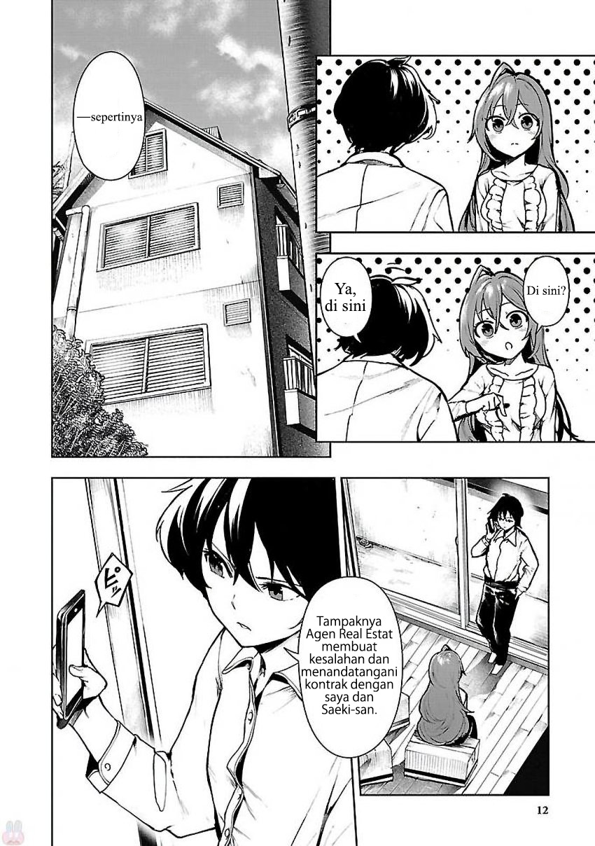 Chapter 1 - halaman 14