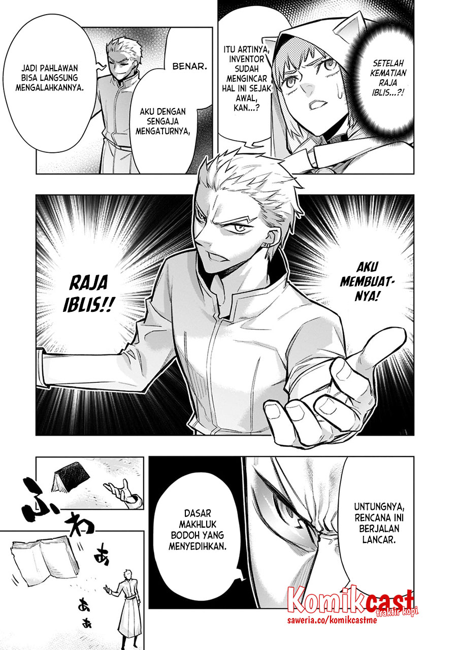 Chapter 96 - halaman 15