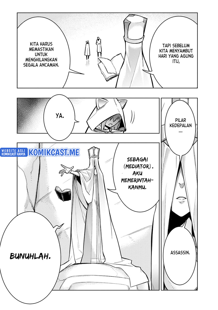 Chapter 96 - halaman 17