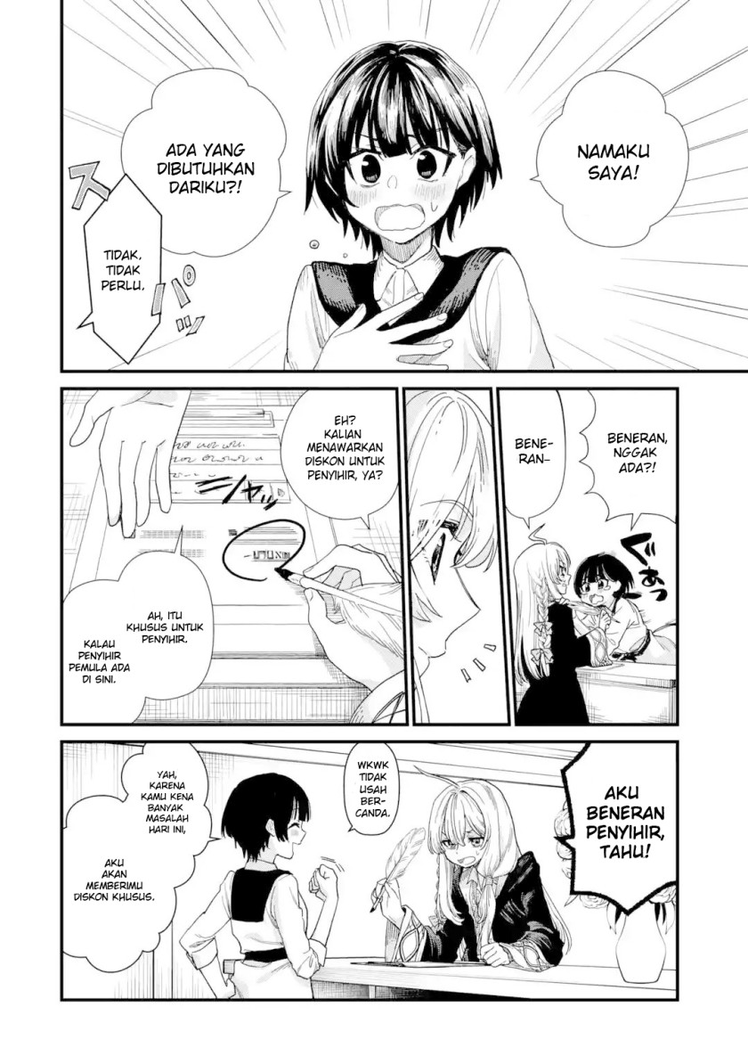 Chapter 1 - halaman 22