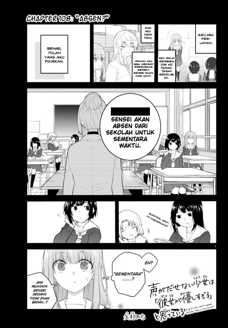 Chapter 108 - halaman 4