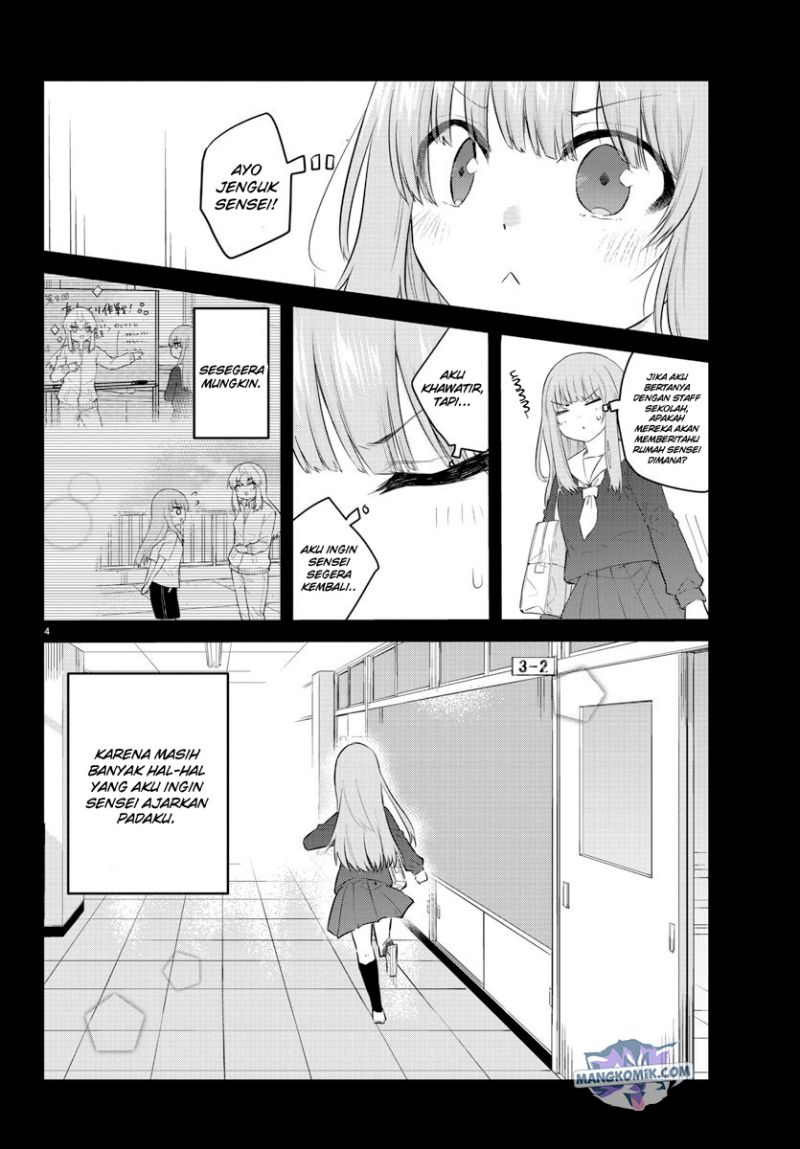 Chapter 108 - halaman 7