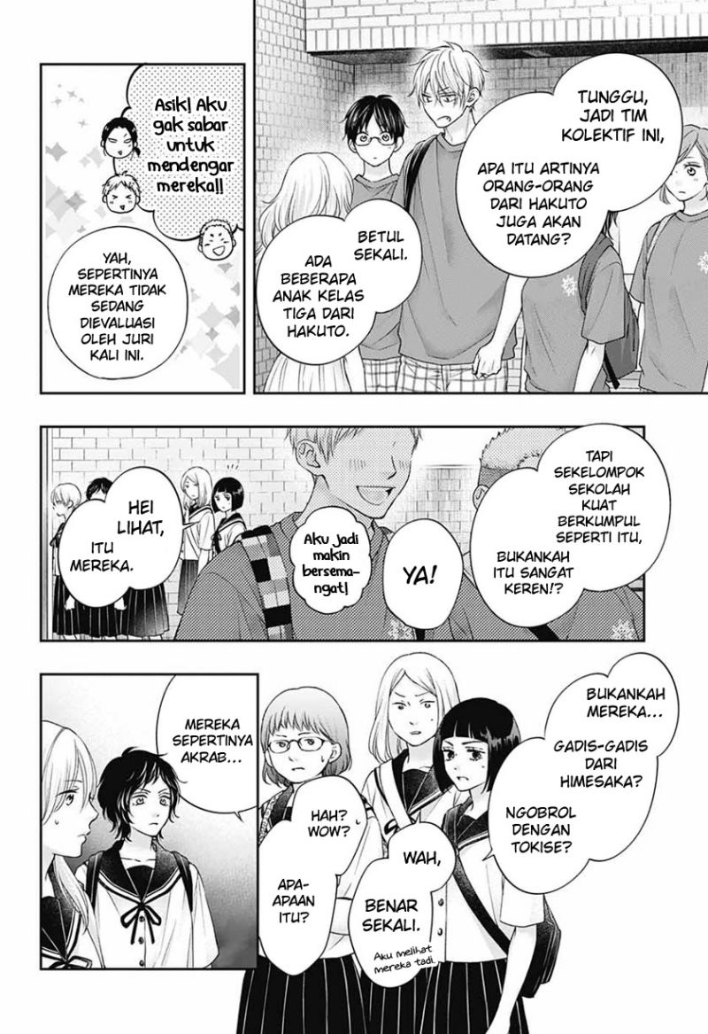 Chapter 116 - halaman 14