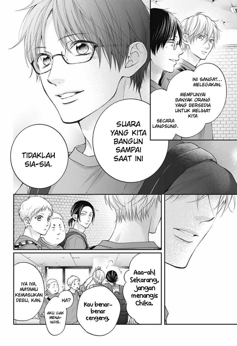 Chapter 116 - halaman 16