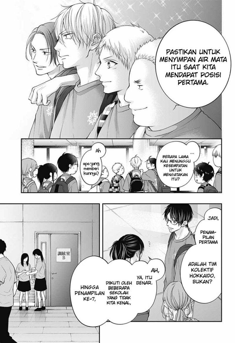 Chapter 116 - halaman 17