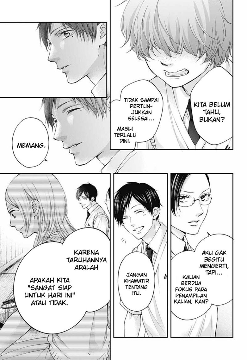 Chapter 116 - halaman 20