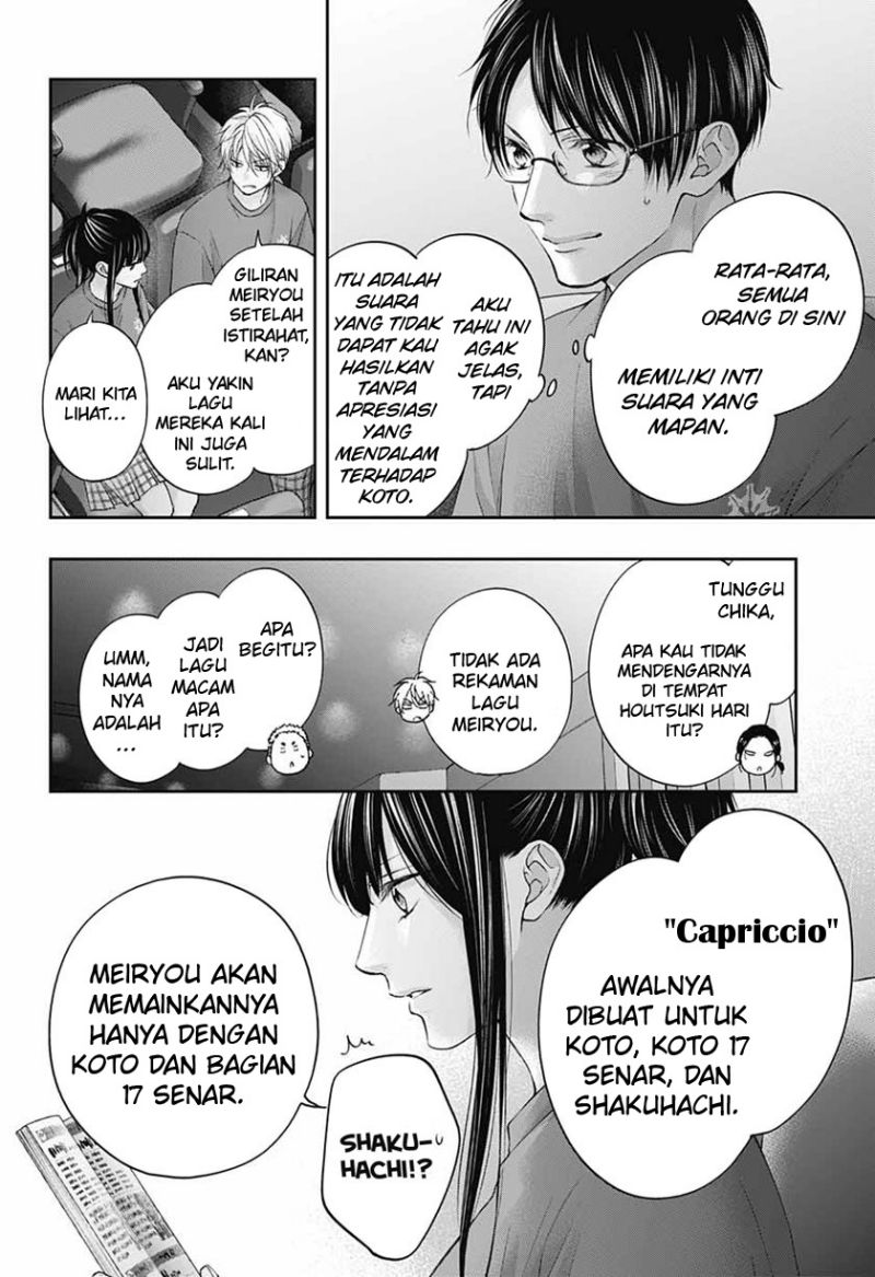 Chapter 116 - halaman 25