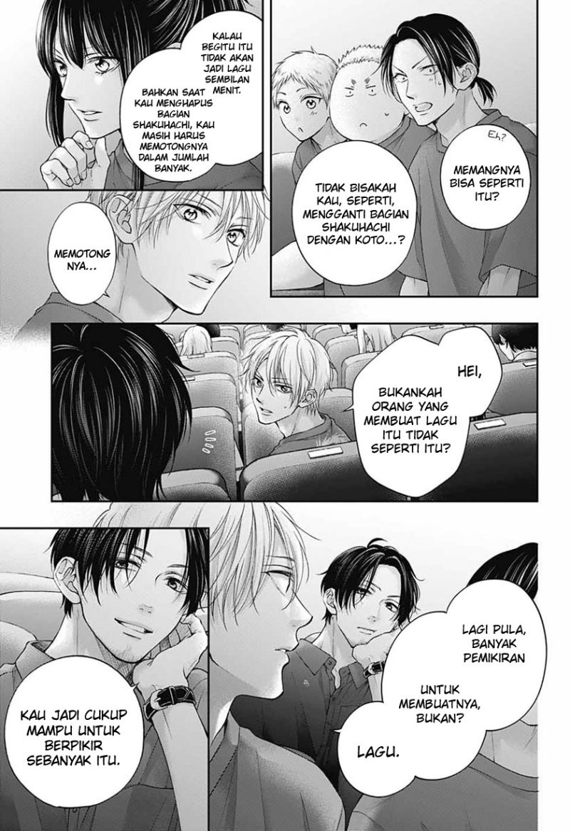 Chapter 116 - halaman 26
