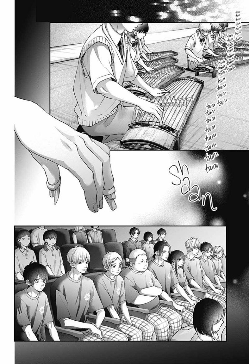 Chapter 116 - halaman 37