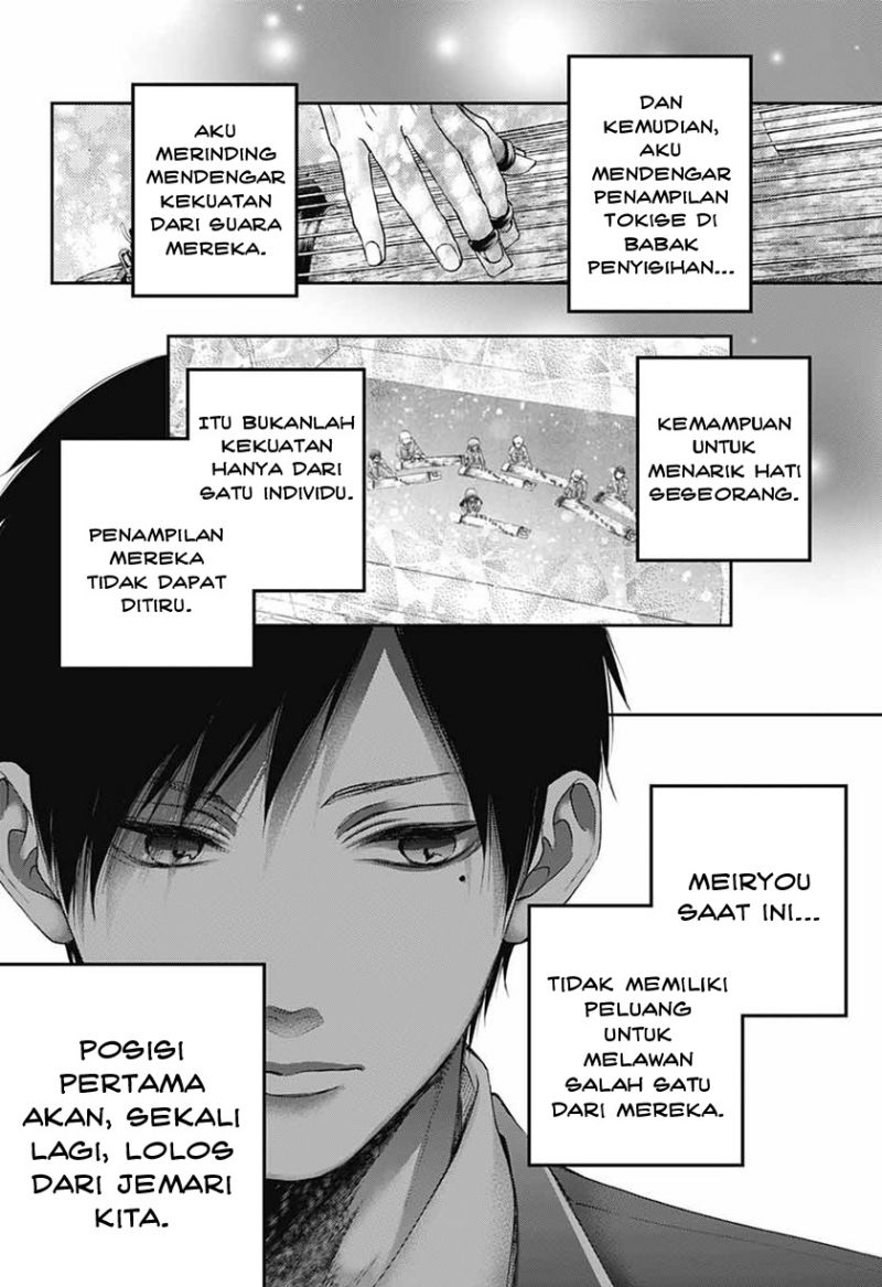 Chapter 116 - halaman 6