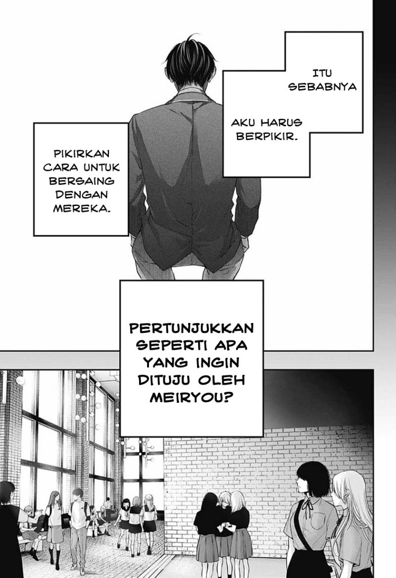 Chapter 116 - halaman 7
