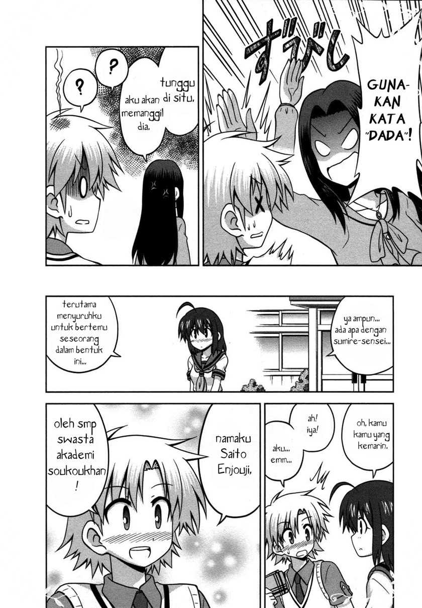 Chapter 22 - halaman 7