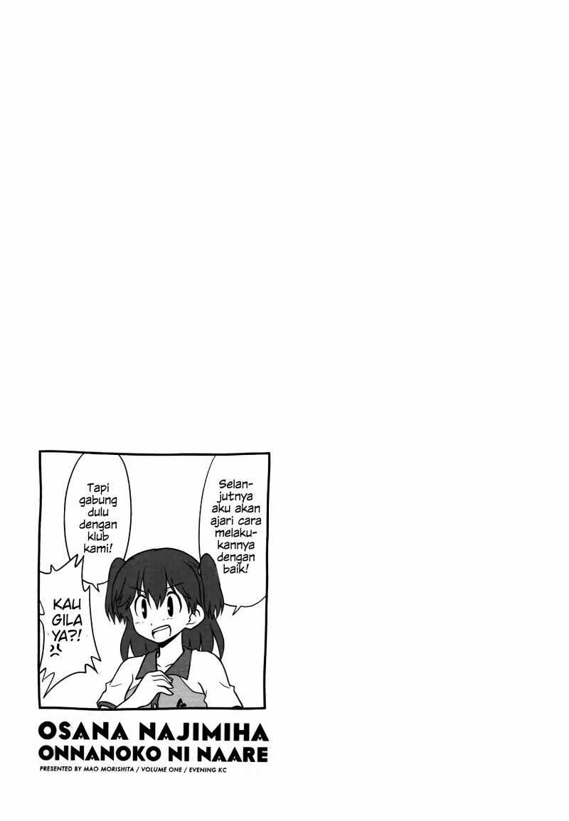 Chapter 13 - halaman 12