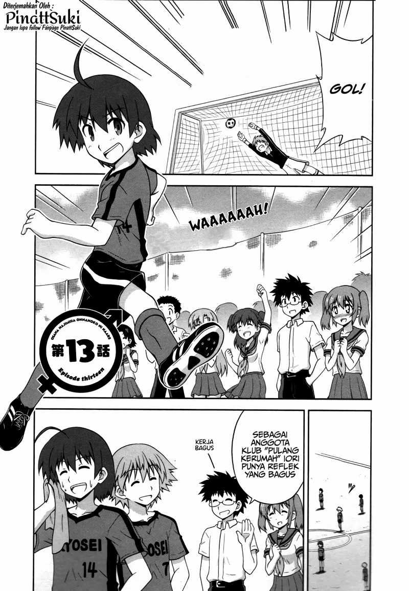 Chapter 13 - halaman 4
