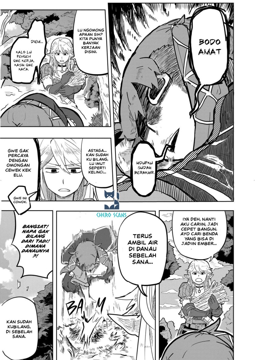 Chapter 1 - halaman 14