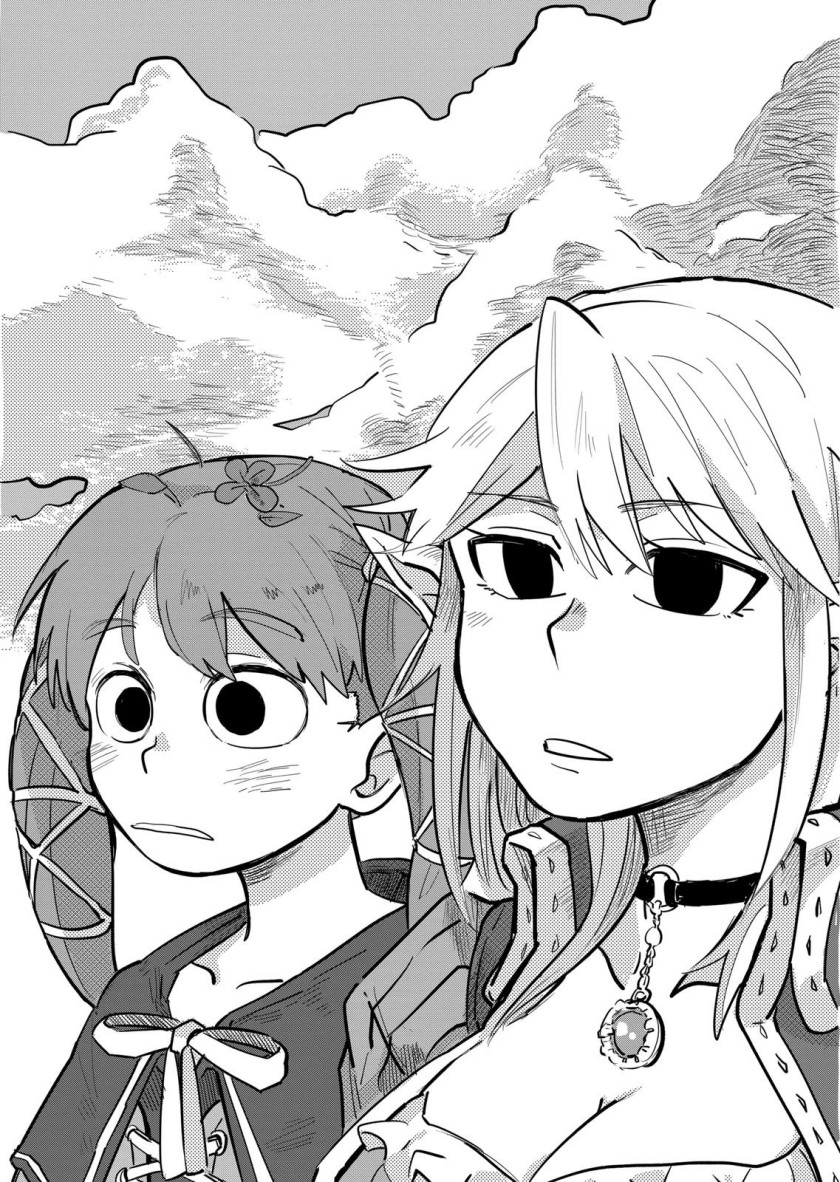 Chapter 1 - halaman 4