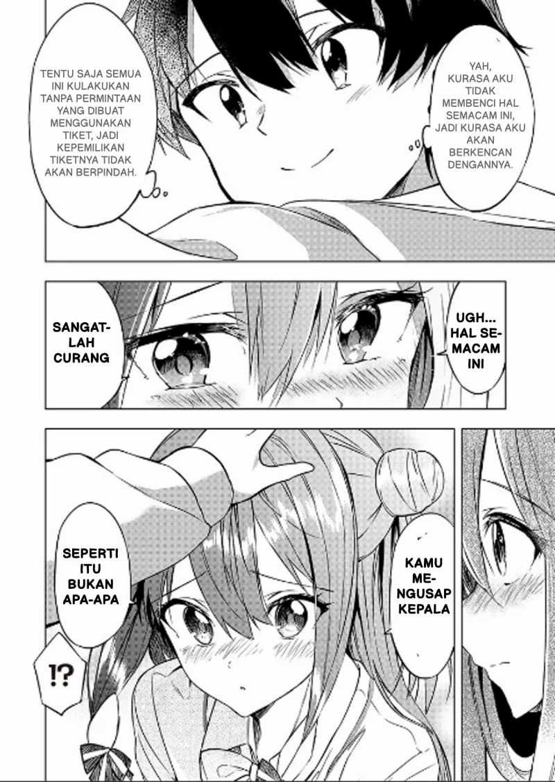 Chapter 2 - halaman 17