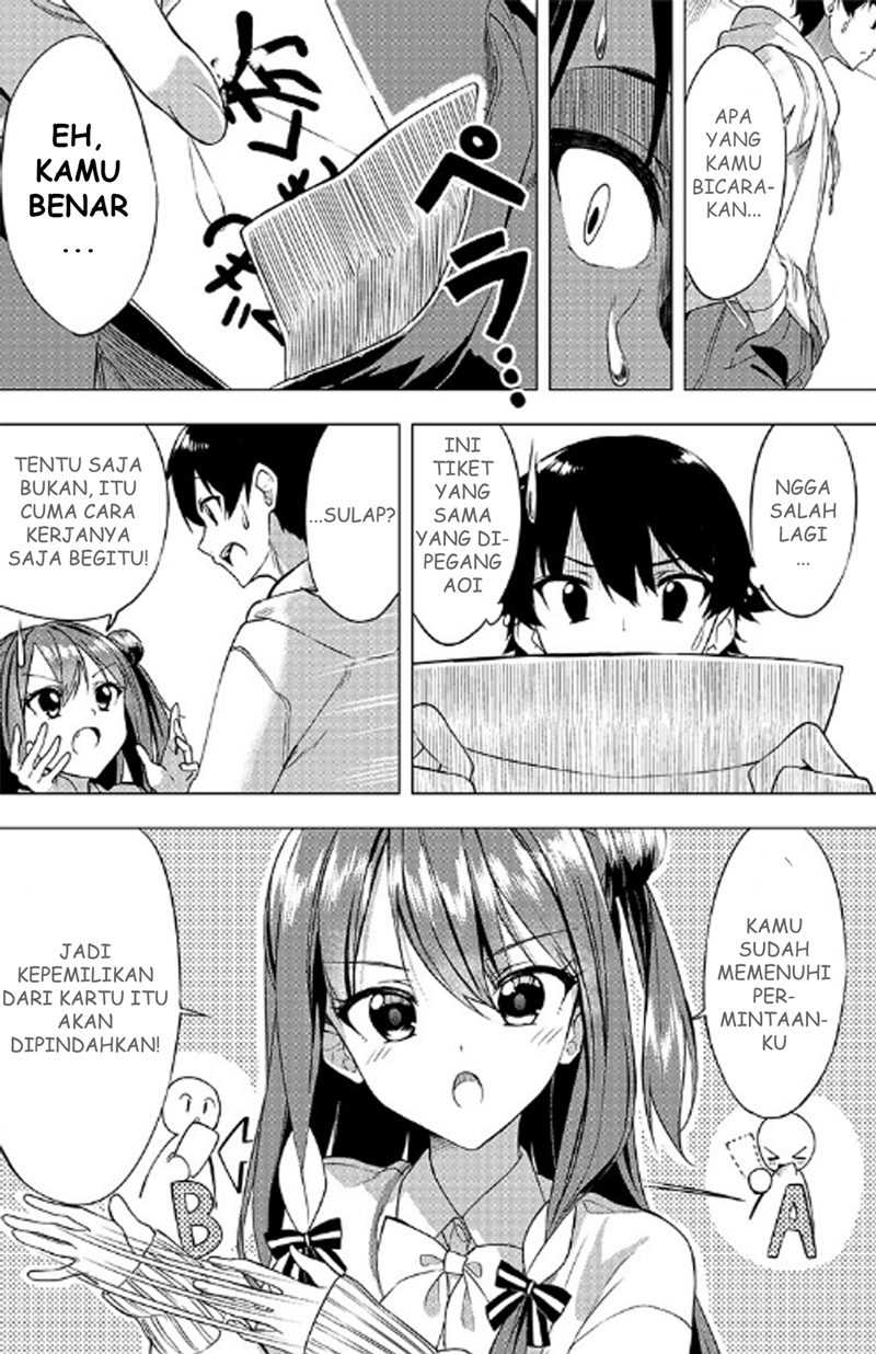 Chapter 1 - halaman 17