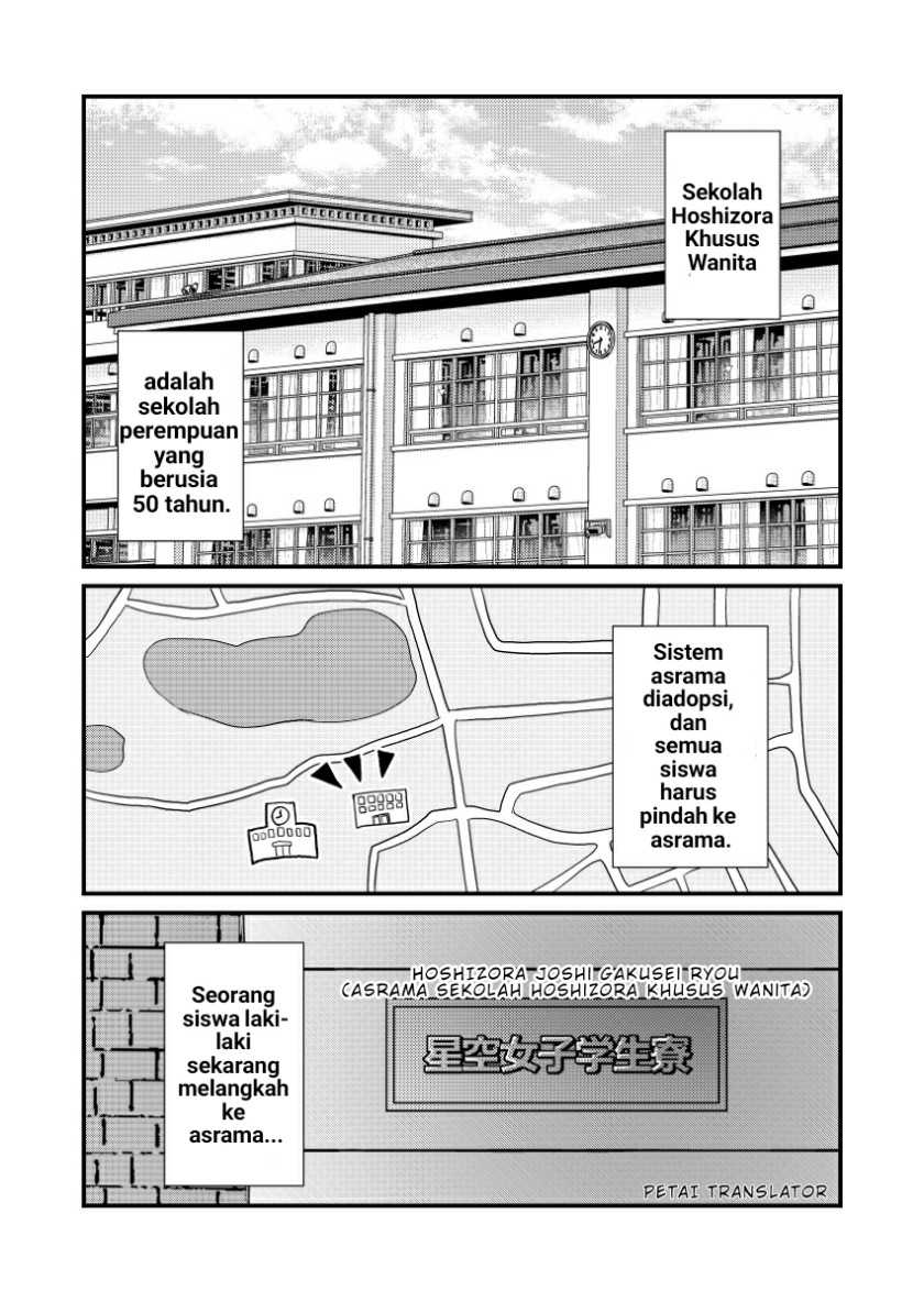 Chapter 2 - halaman 2