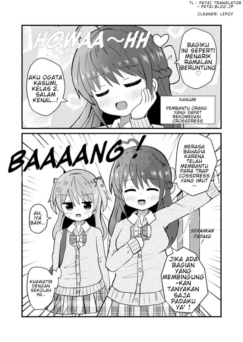 Chapter 2 - halaman 6