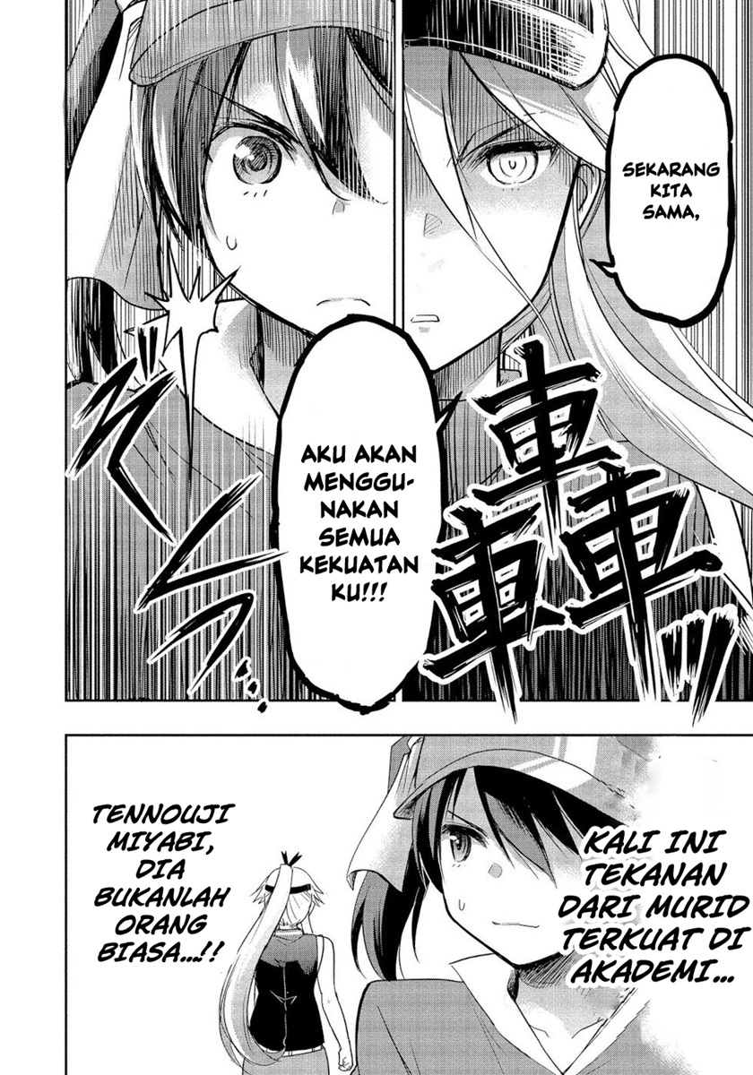 Chapter 4 - halaman 13