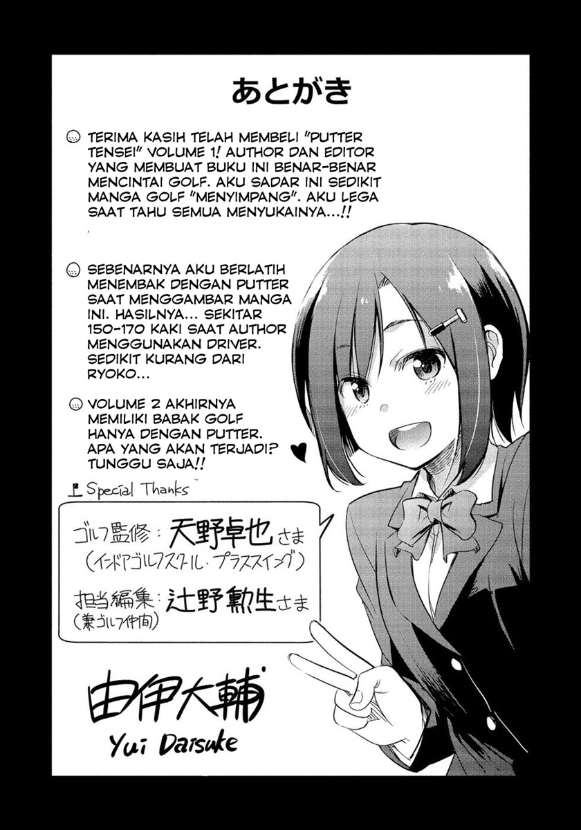 Chapter 4 - halaman 24