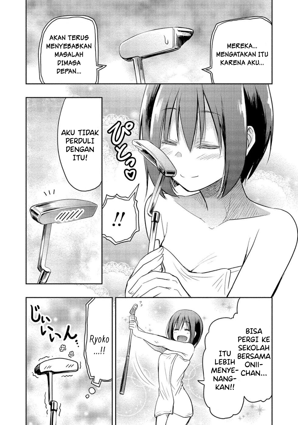 Chapter 3 - halaman 17