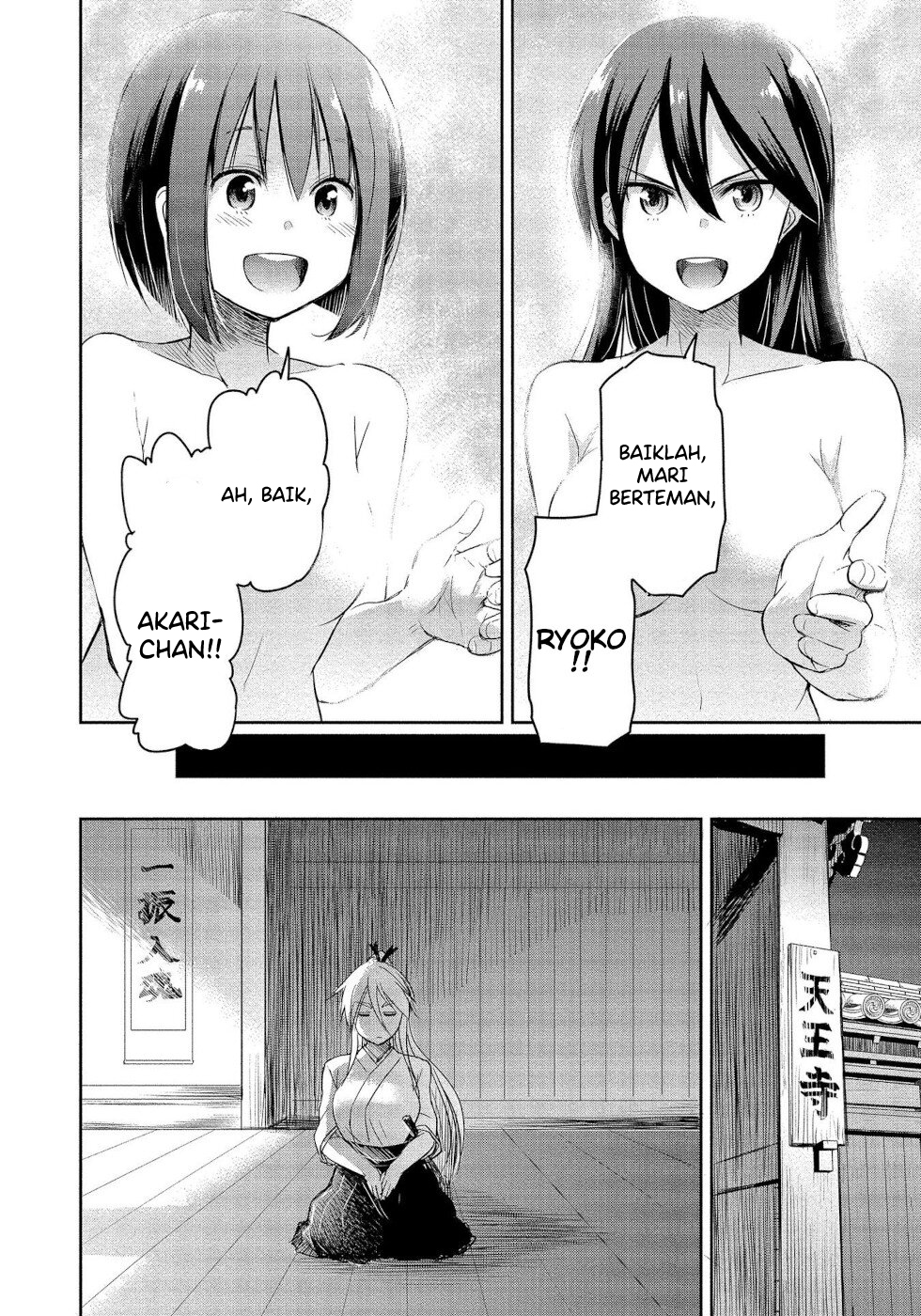 Chapter 3 - halaman 25