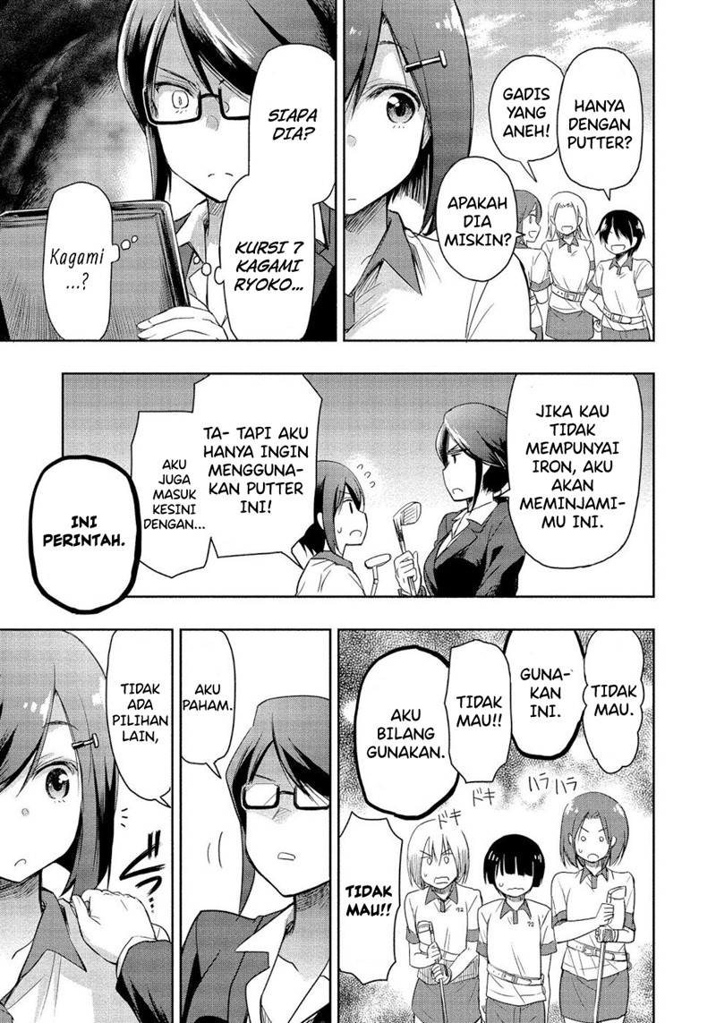 Chapter 2 - halaman 16