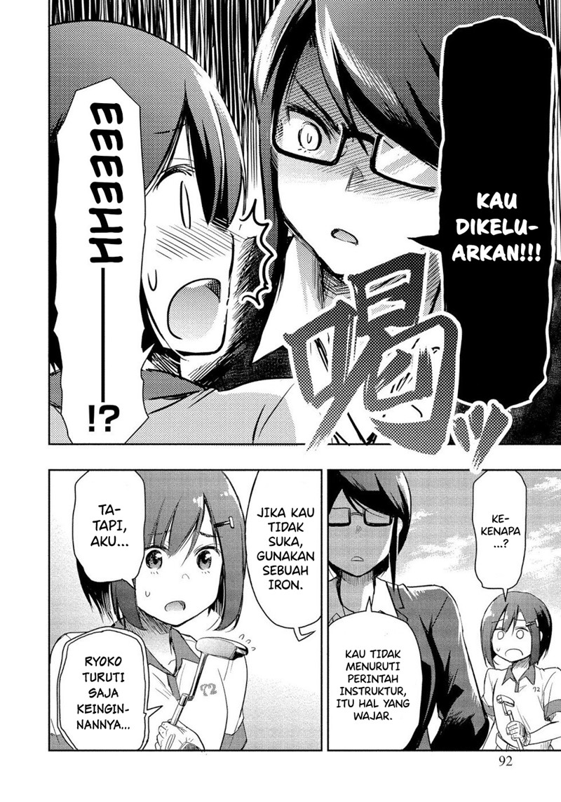 Chapter 2 - halaman 17