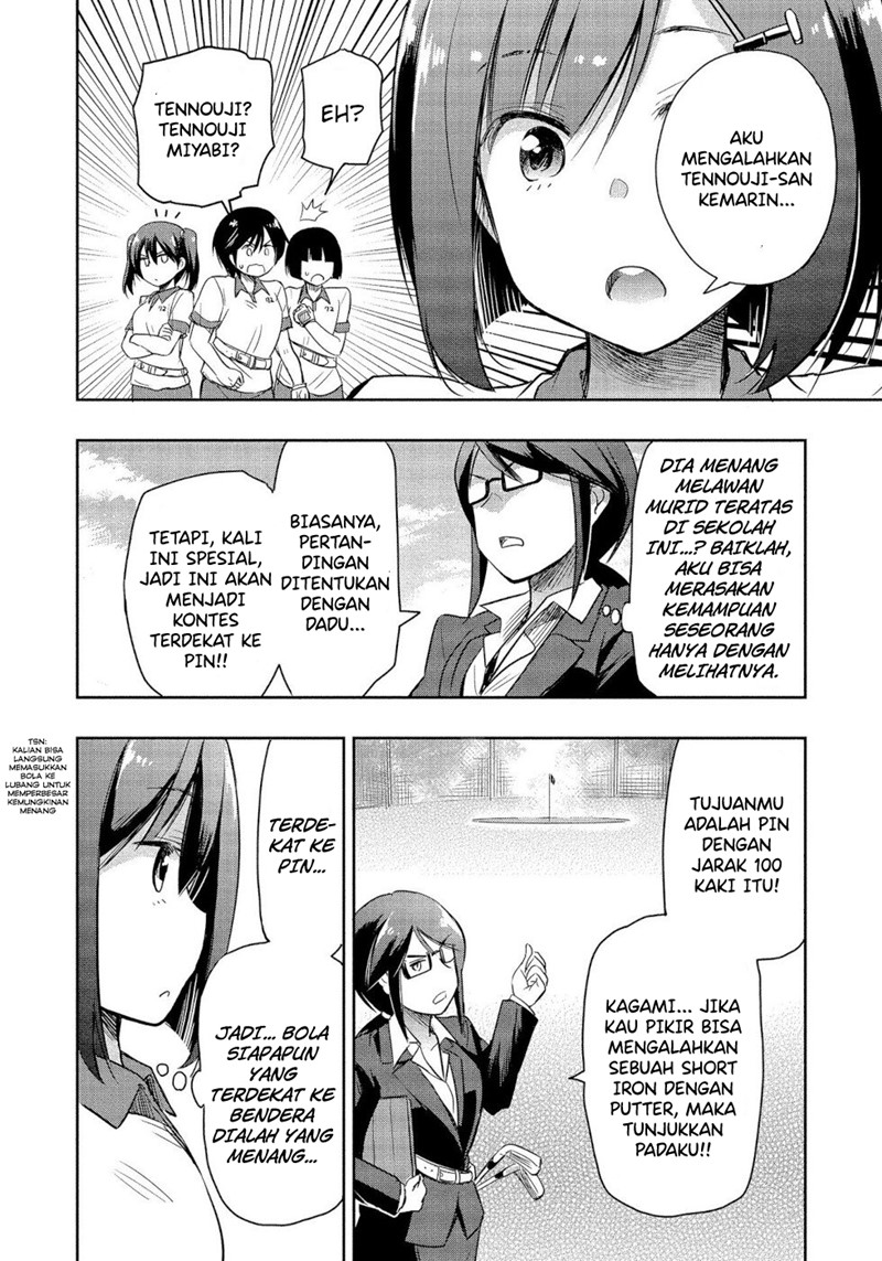 Chapter 2 - halaman 21