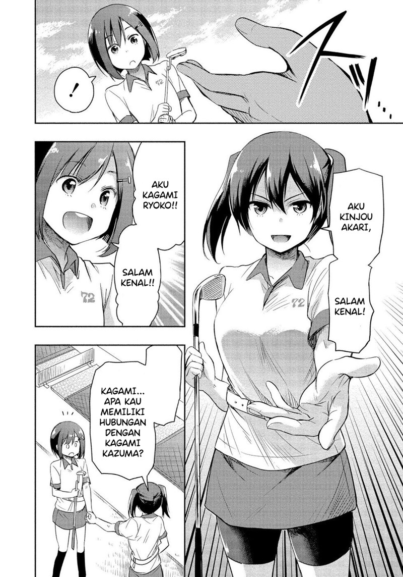 Chapter 2 - halaman 23
