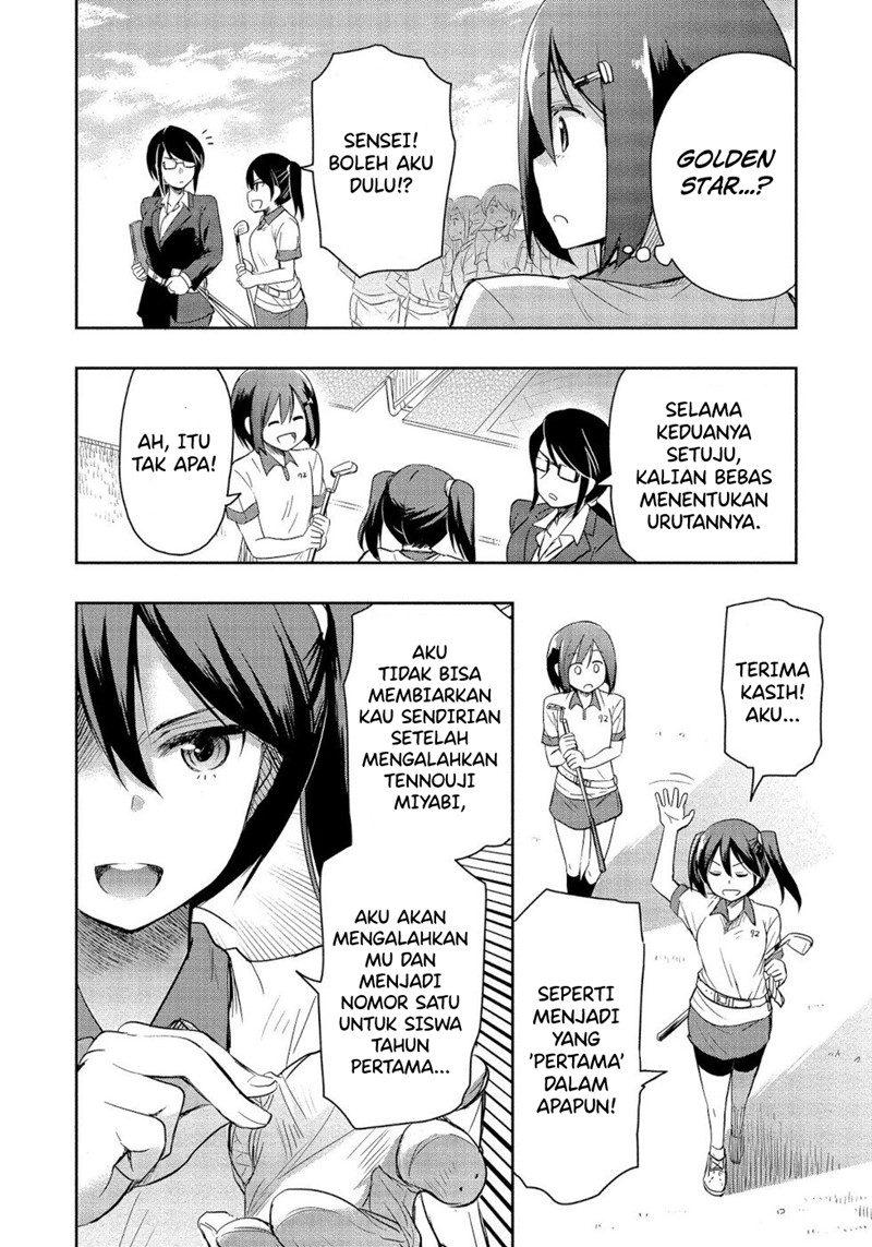 Chapter 2 - halaman 25