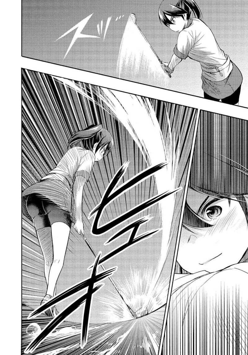 Chapter 2 - halaman 27