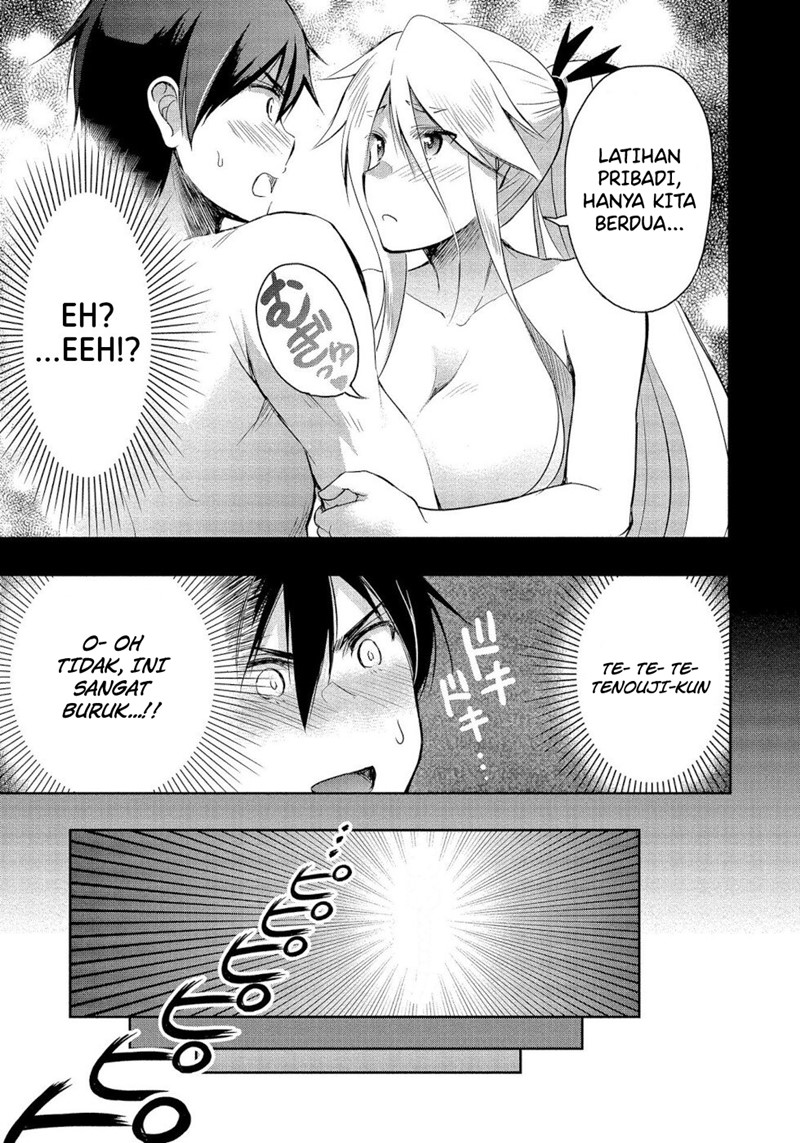 Chapter 2 - halaman 4