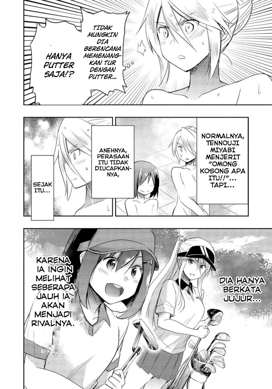 Chapter 1.3 - halaman 20