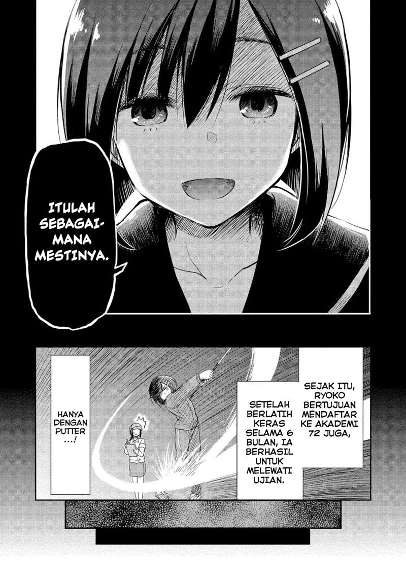 Chapter 1.2 - halaman 14