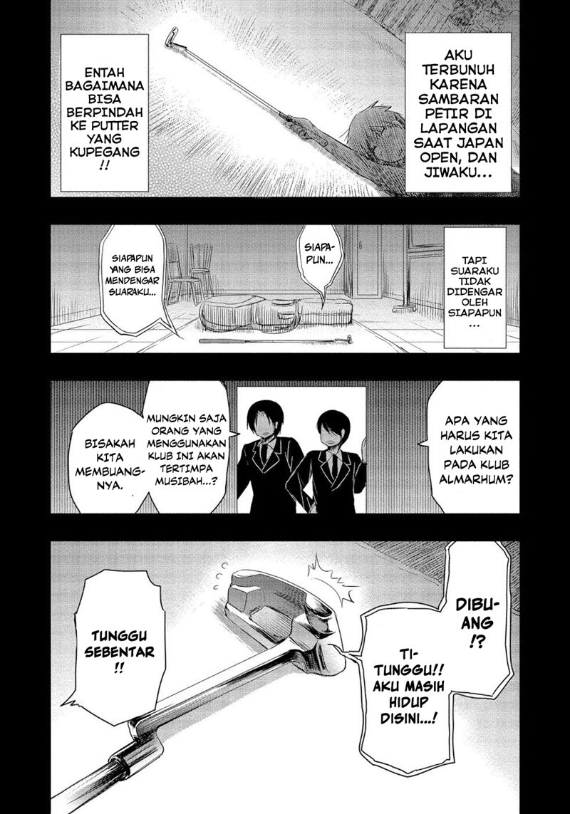 Chapter 1.2 - halaman 5