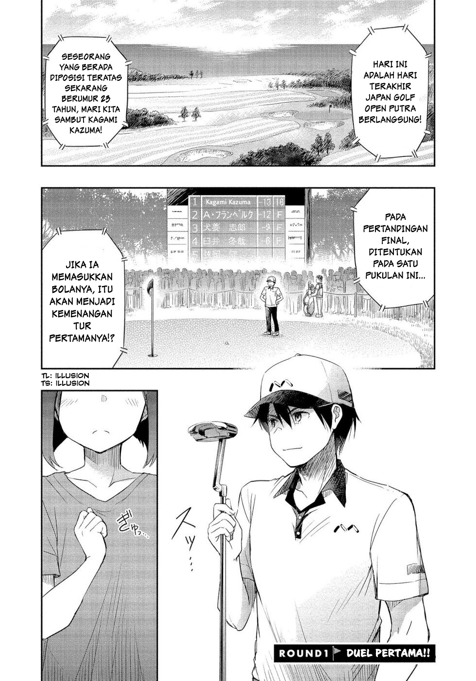 Chapter 1.1 - halaman 2