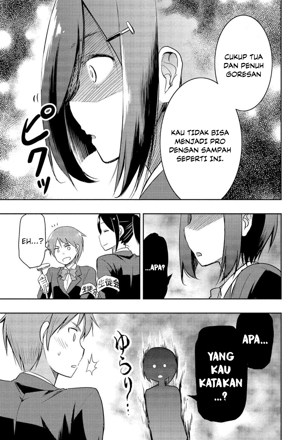 Chapter 1.1 - halaman 16