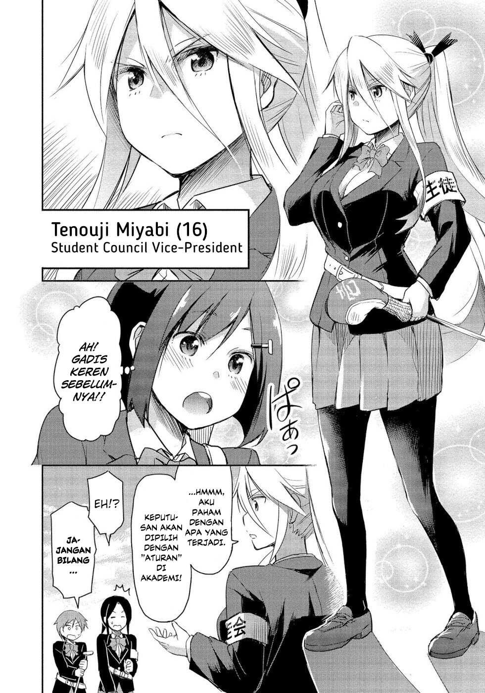 Chapter 1.1 - halaman 19