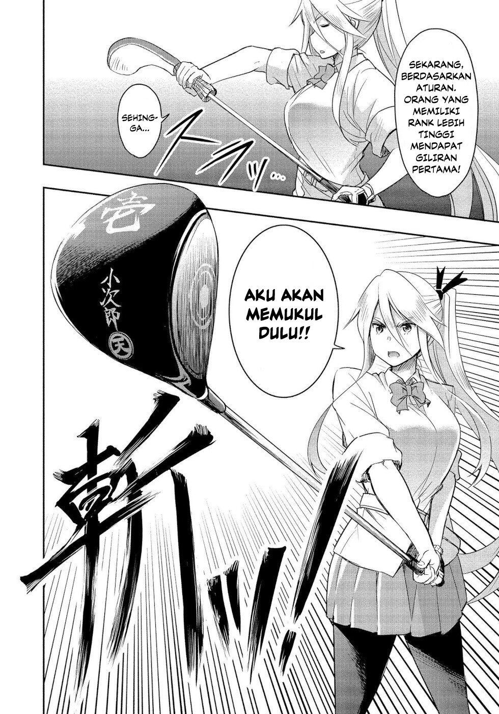 Chapter 1.1 - halaman 25