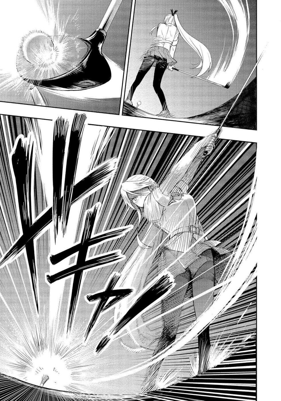 Chapter 1.1 - halaman 28